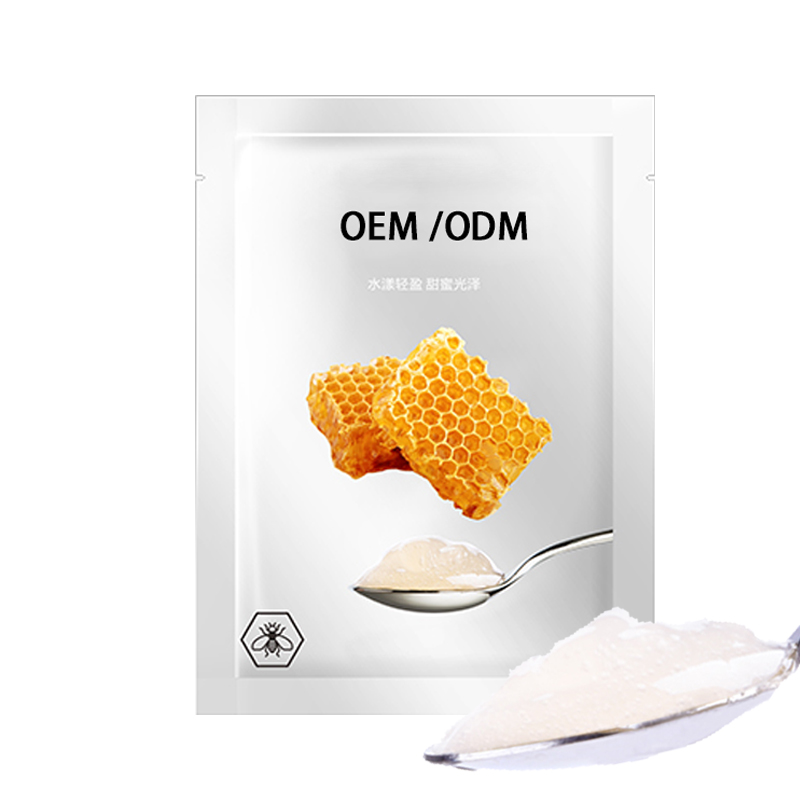 新北市_广州源头OEM加工贴牌 补水保湿面膜OEM