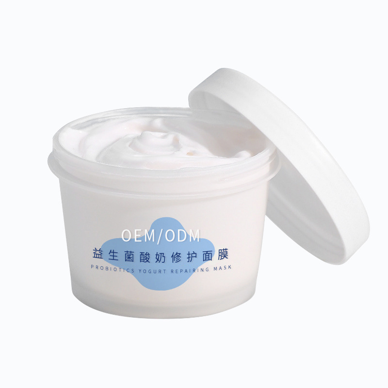 新北市_益生菌酸奶面膜OEM