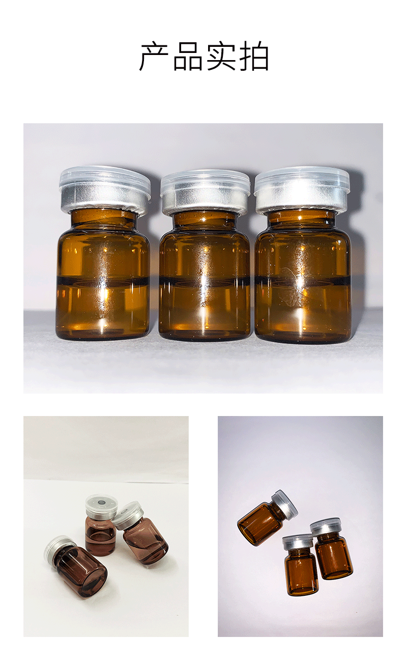 新北市_V提拉 ST嫒美提 OEM定制加工贴牌 面部精雕