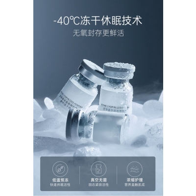 新北市_Ⅲ型胶原蛋白填充