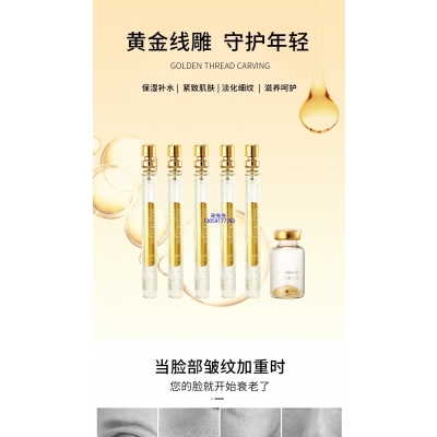 新北市_黄金线雕OEM代加工