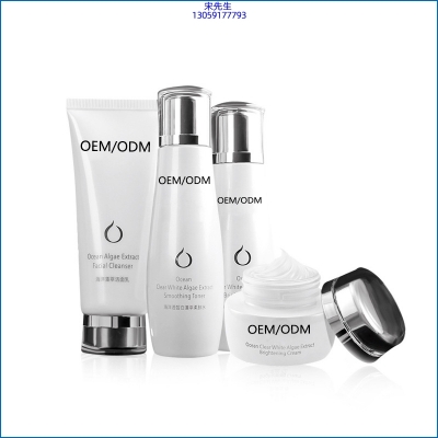 新北市_海洋藻萃护肤套装