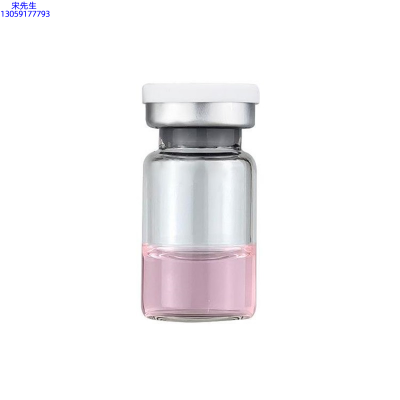 新北市_水光动能素精华原液OEM代加工贴牌