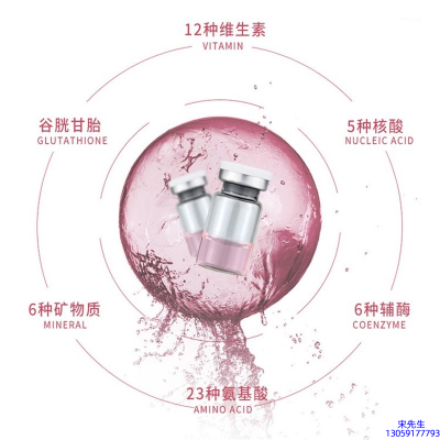 新北市_水光动能素精华原液现在最好有哪些?