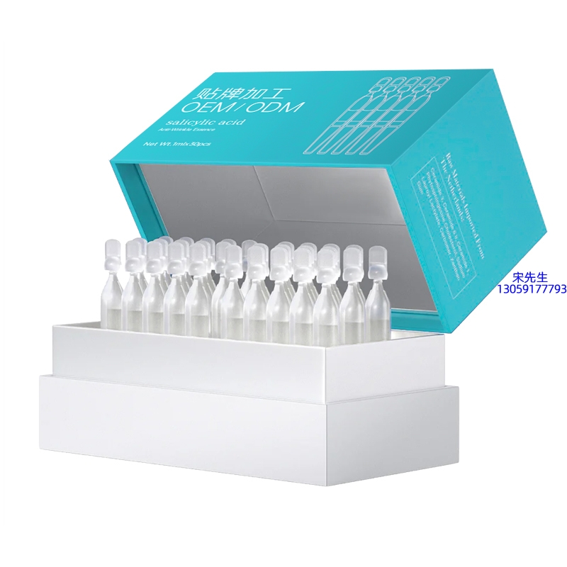 新北市_依克多因舒润次抛精华液（30支）